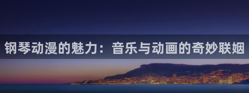 行业资讯